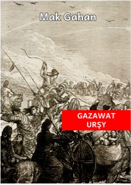 Gazawat urşy